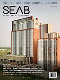 SEAB May-Jun 2026 — latest issue cover